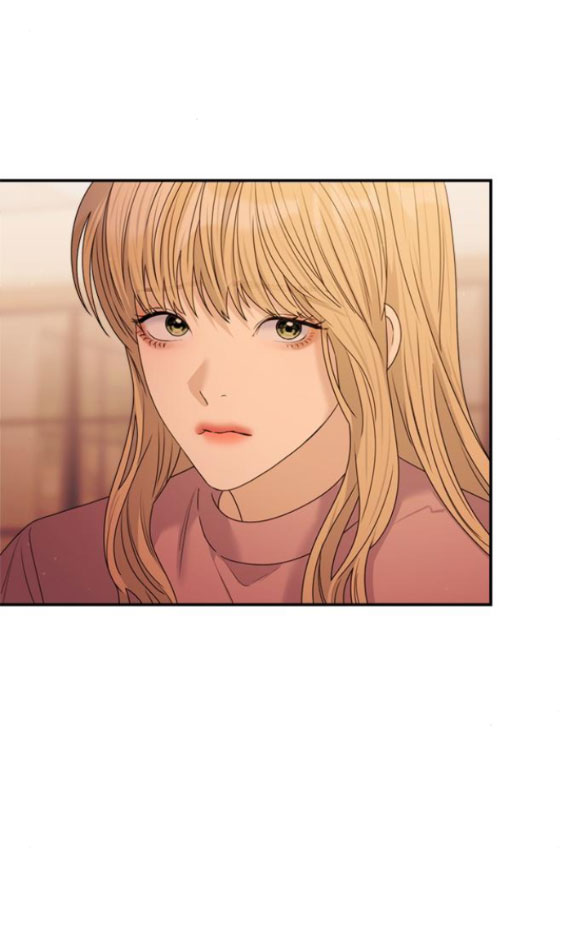 Couple Breaker chapter 41.2 10