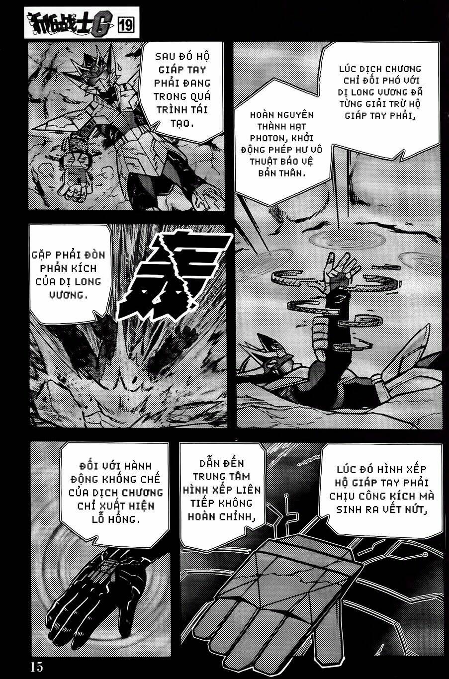 hiệp sĩ giấy g chapter 100.1 13