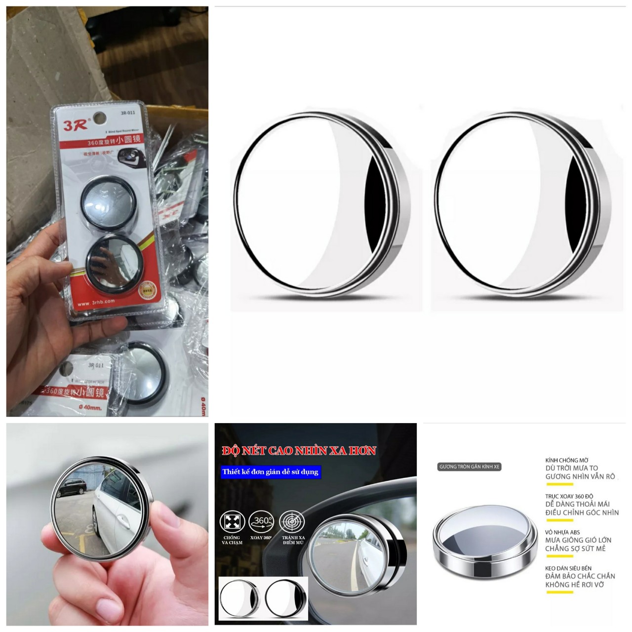 Gương cầu lồi xóa điểm mù xoay 360 độ tráng bạc có điều chỉnh gắn kính chiếu hậu xe hơi xe tải, phụ kiện ô tô