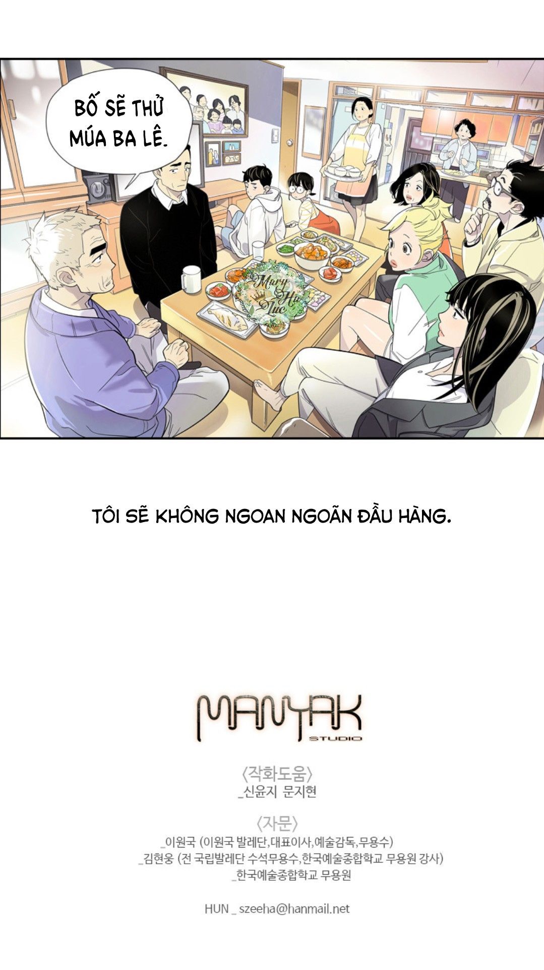 tôi muốn bay như một con bướm chapter 1 52