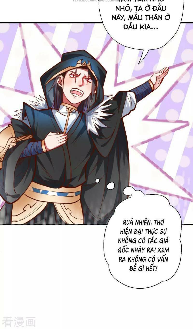 tối cường đại biểu hoàng kim thận chapter 47 24