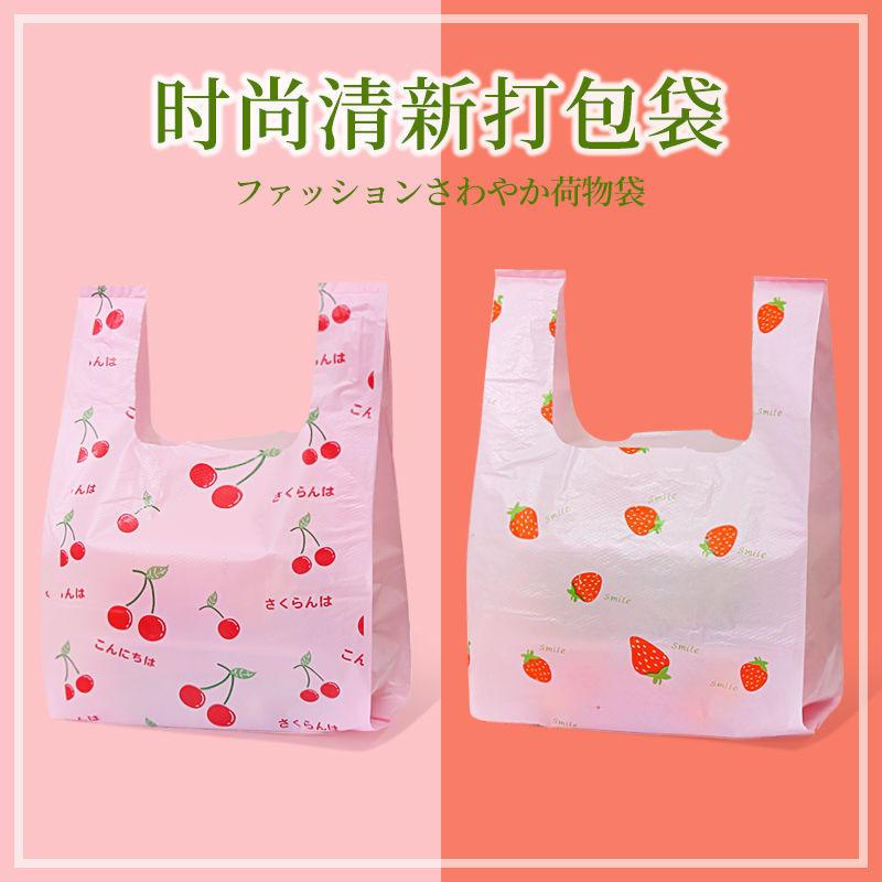 Set 50 Túi Nhựa Đựng Đồ Đa Năng Tiện Dụng