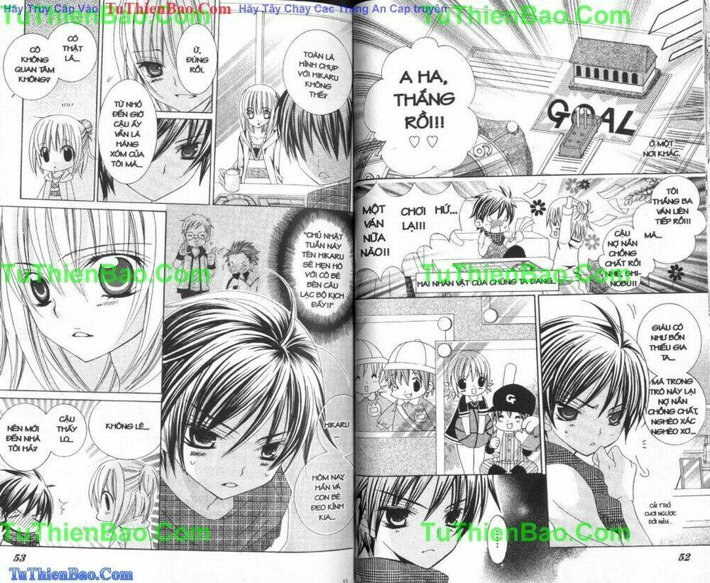 i love you suzuki chapter 4 27