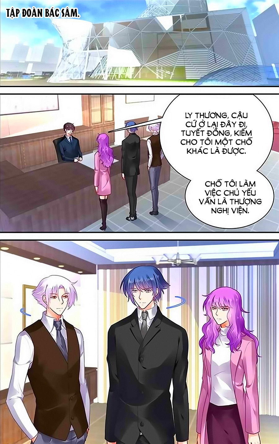 thuần tình nha đầu hoả lạt lạt 2 chapter 47 7