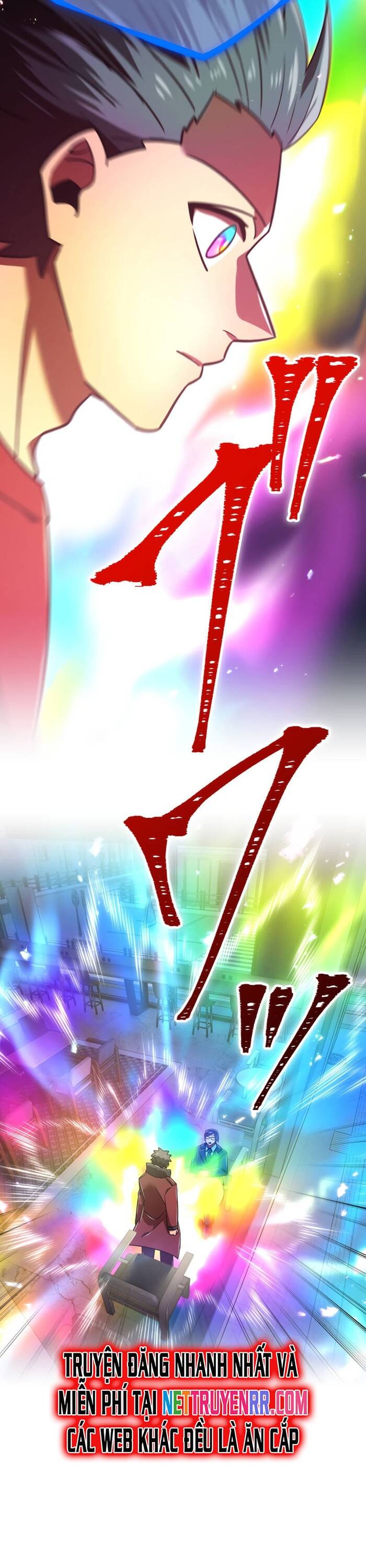 Huyết Thánh Cứu Thế Chủ~ Ta Chỉ Cần 0.0000001% Đã Trở Thành Vô Địch chapter 110 35
