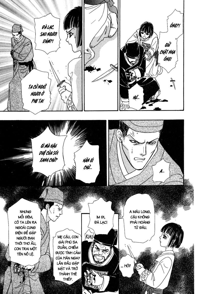 kenja no ishi chapter 8 51