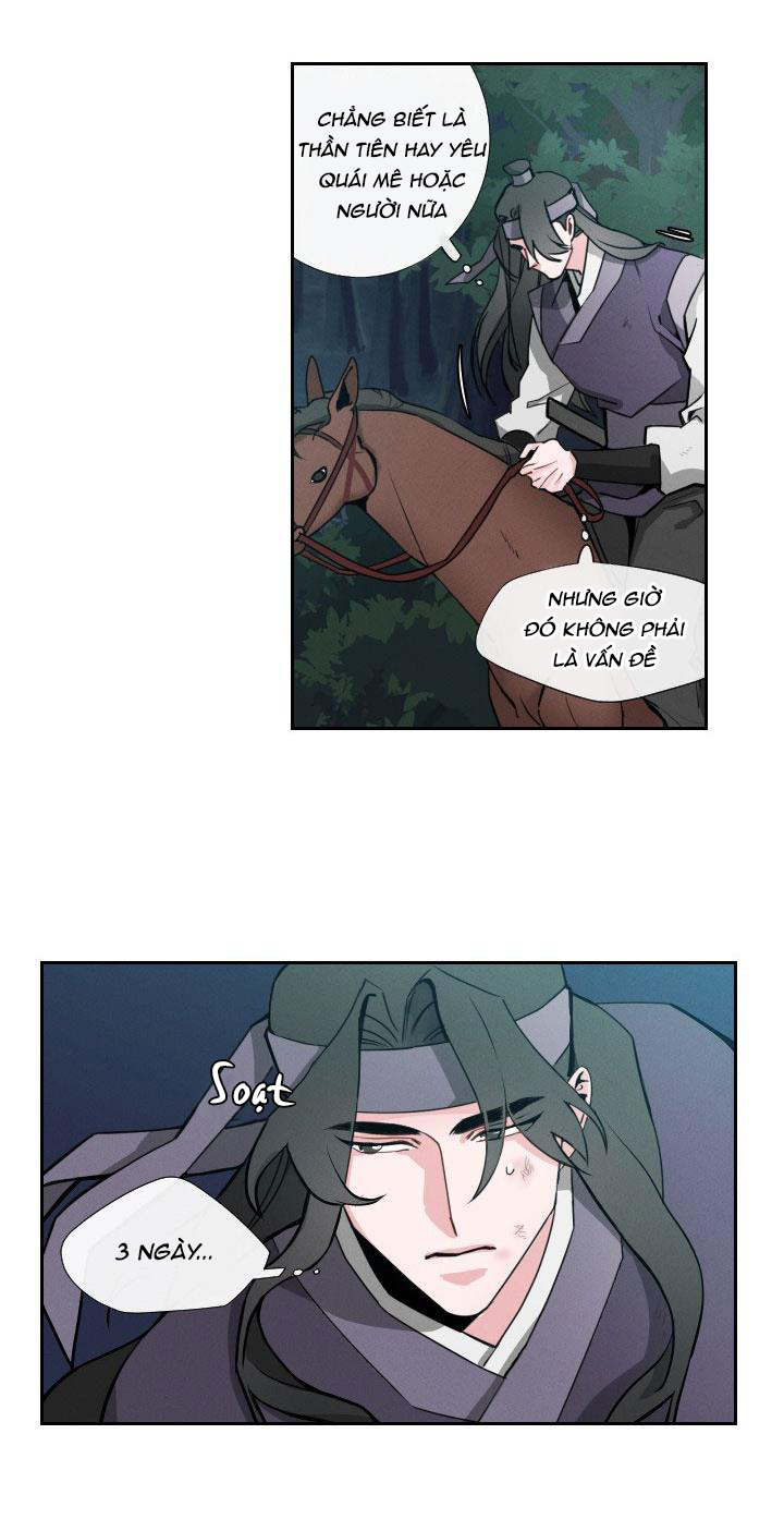 sinsujeon chapter 1 53