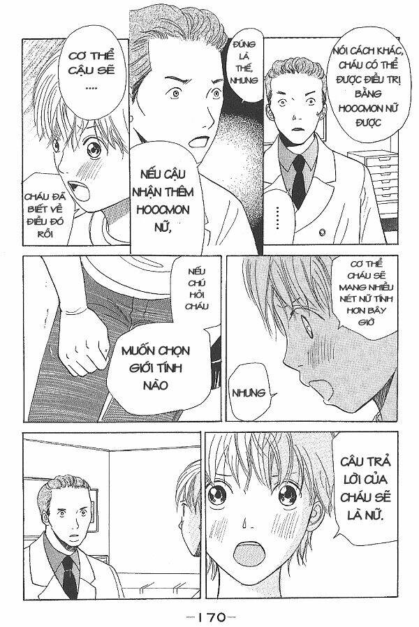 i.s. (intersexuality) chapter 2 80