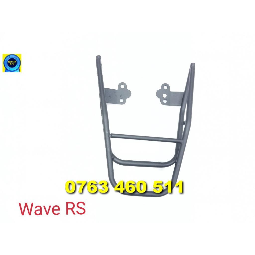 Cảng sau xe wave rs đen mờ
