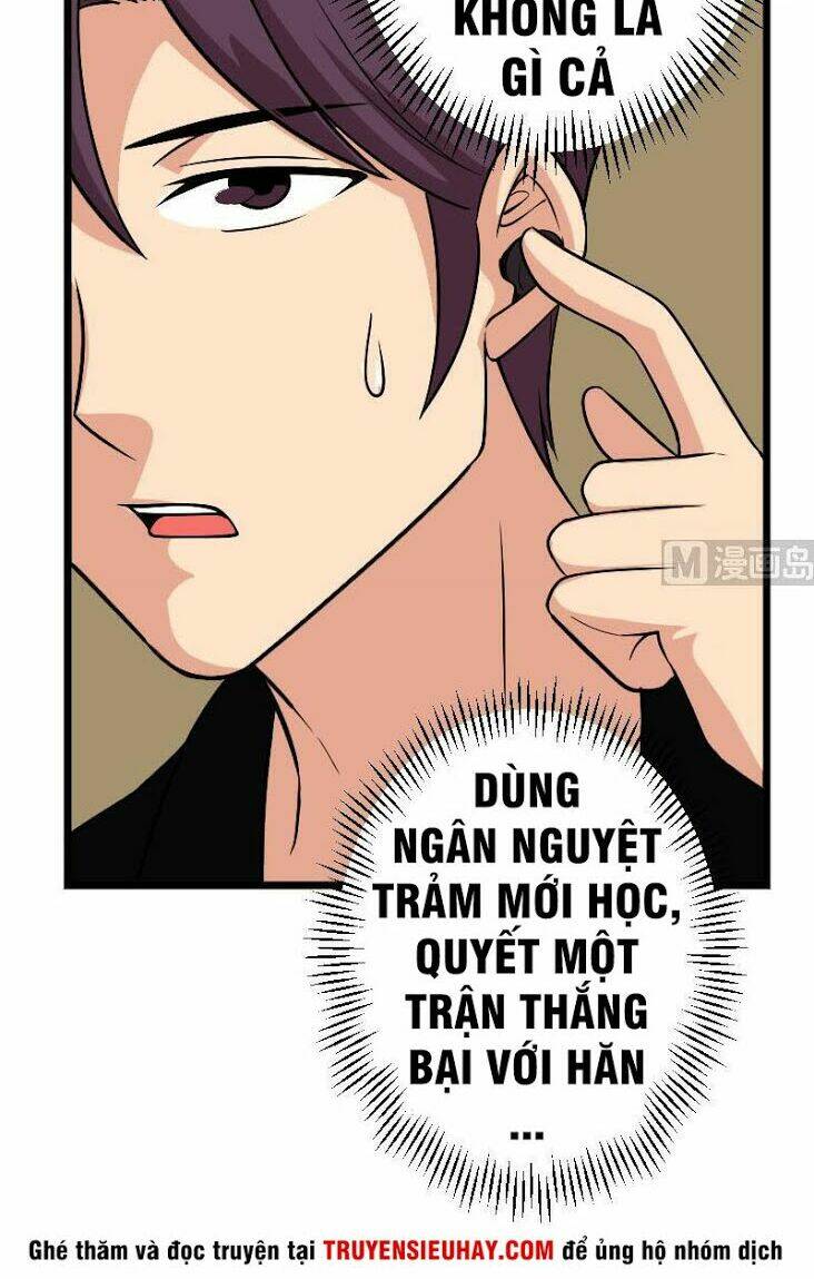 ngưu thư cung ứng thương chapter 178 9