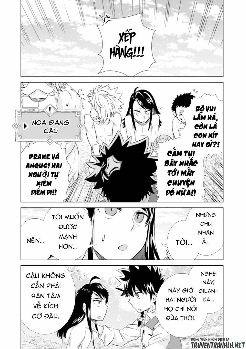 isekai de tadahitori no mamono tsukai ~ tenshoku shitara maou ni machigawa remashita chapter 27 19