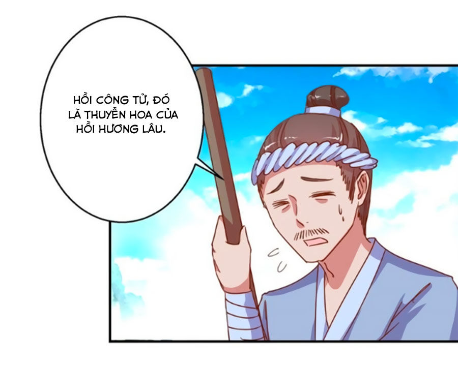 hoàng thượng ở trên, thần ở dưới chapter 19 16