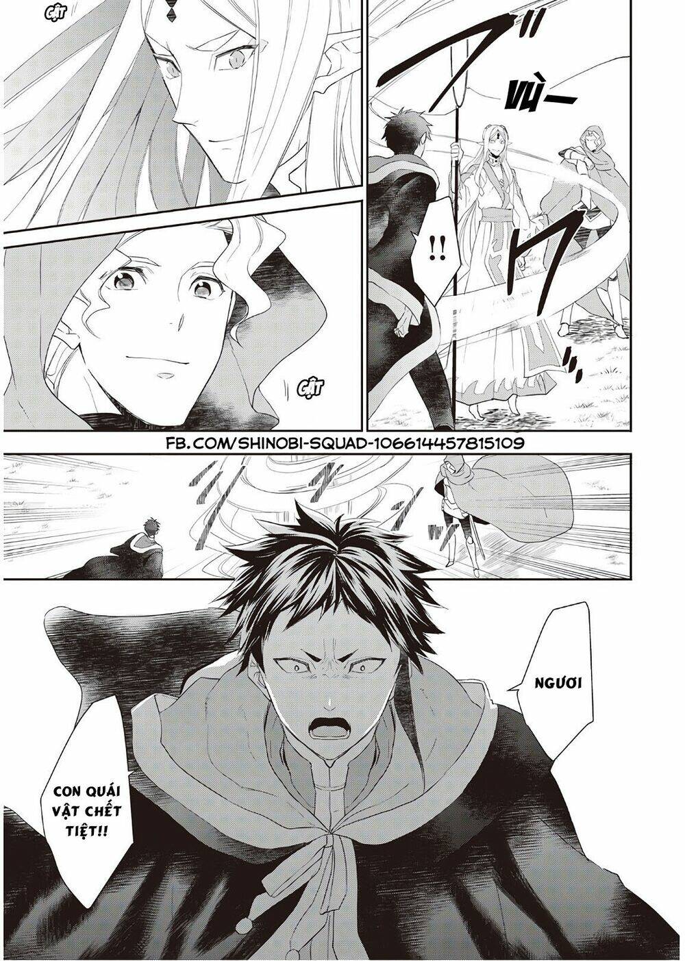 tenseishichatta yo (iya, gomen) chapter 30 24