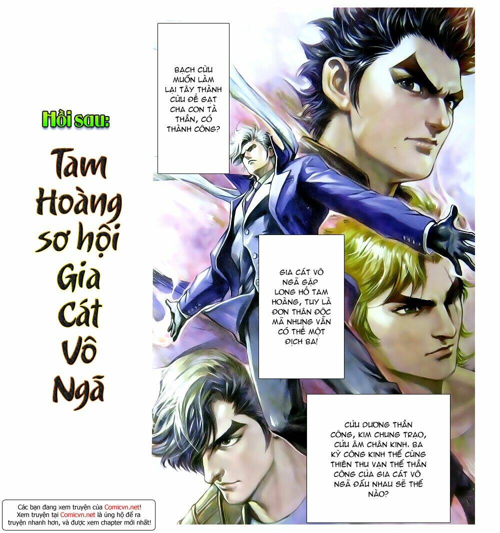 tân tác long hổ môn chapter 785 32