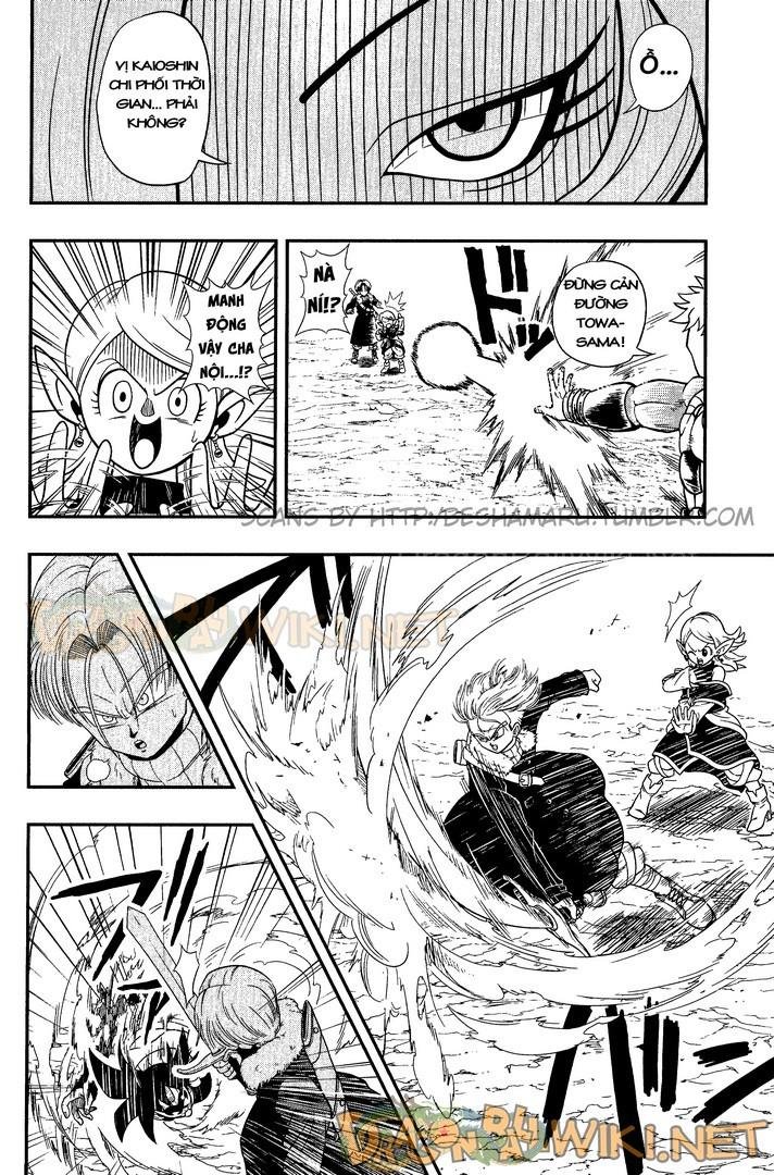 super dragon ball heroes chapter 1 12