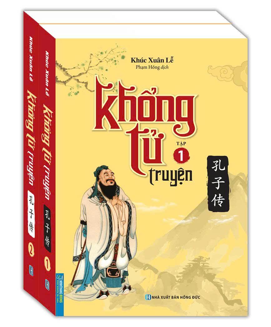 Sách - Bộ Sách Khổng Tử Truyện - Tập 1 + Tập 2 (Bộ 2 Tập)