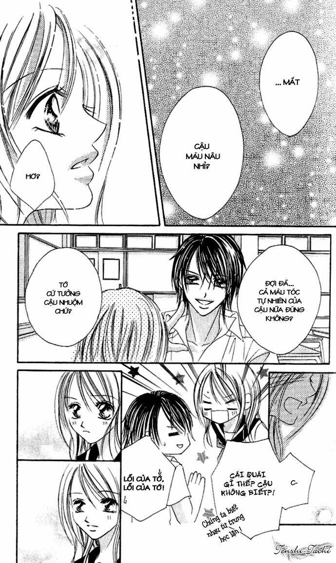 17-sai natsu - seifuku no jouji chapter 1 31