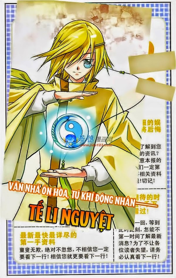 mỹ hình yêu tinh đại hỗn chiến chapter 1 7