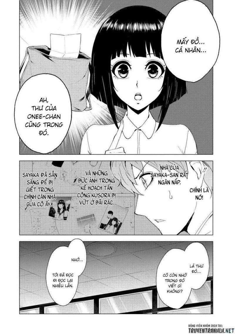 ore no genjitsu wa renai game?? ka to omottara inochigake no game datta chapter 28.2 2