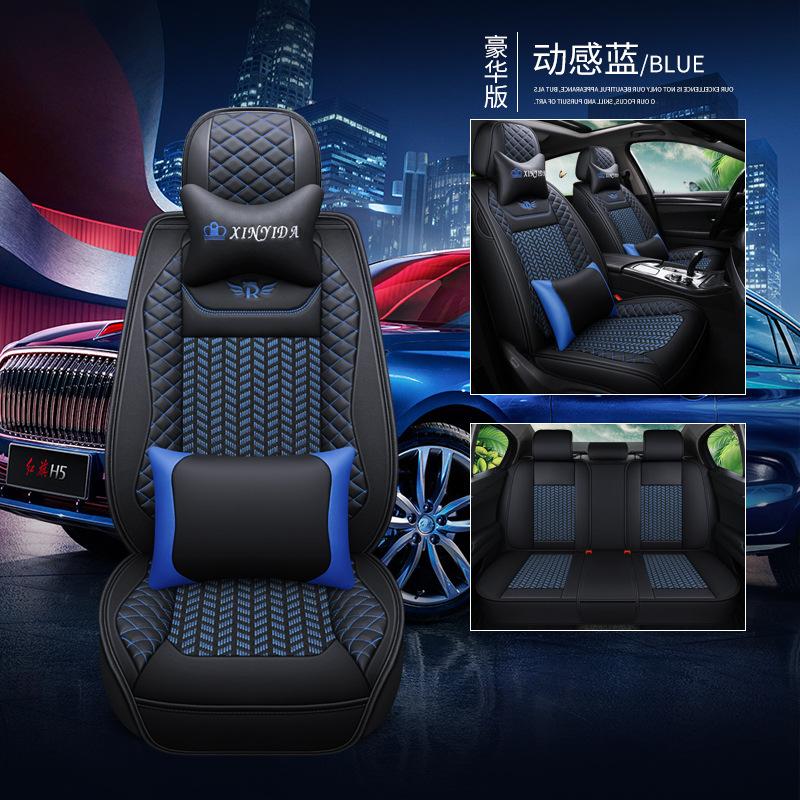 Phong cách mới nhất của đệm xe lụa băng mùa hè bốn mùa bọc ghế toàn diện phổ quát đệm ghế hoạt hình Tmall Bán hàng trực tiếp trên Amazon