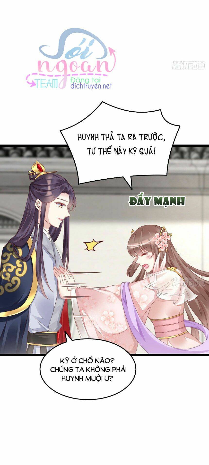 ta ở cổ đại nuôi nam nhân chapter 47 11