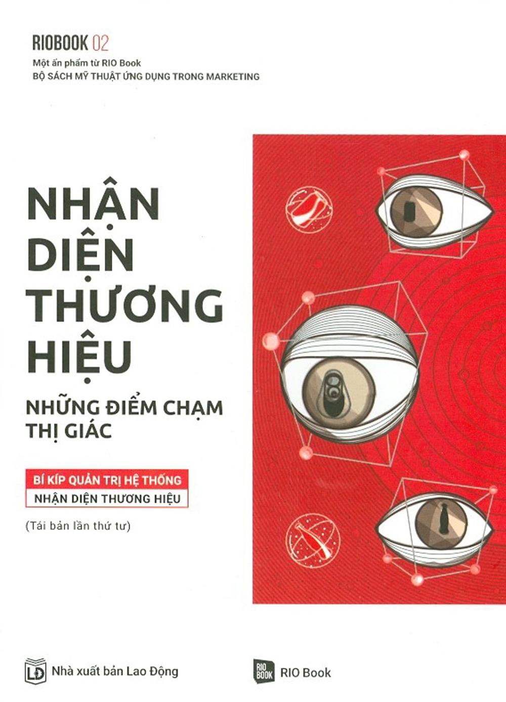 Sách Rio Book No.2 - Nhận Diện Thương Hiệu, Những Điểm Chạm Thị Giác (Tái Bản)