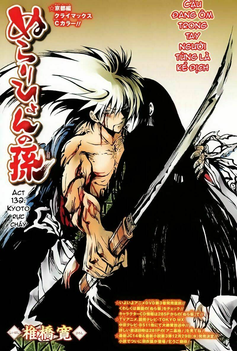 bách quỷ dạ hành chapter 132 2