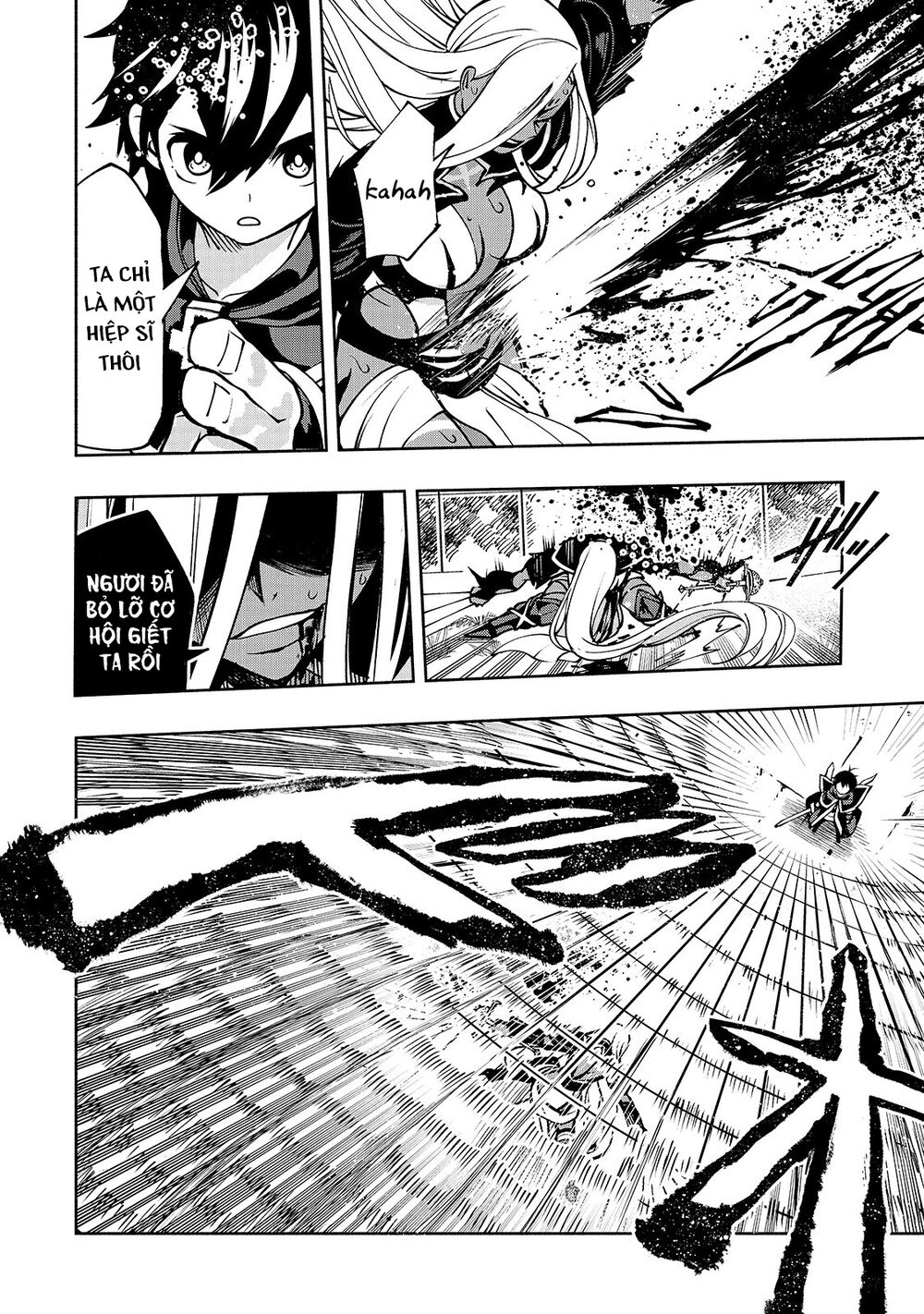 kongou banchou chapter 15 17