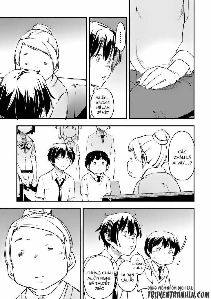 oukoku game chapter 19 18