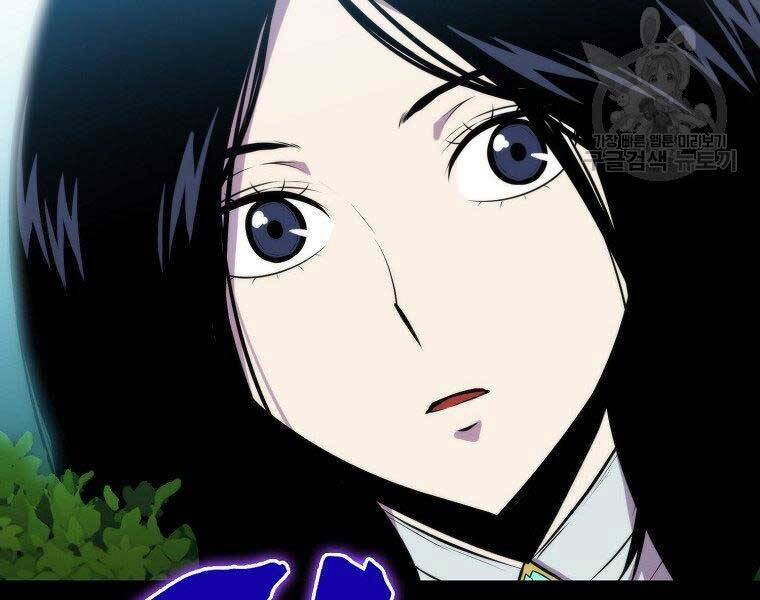 tôi thăng cấp trong lúc ngủ chapter 31 19