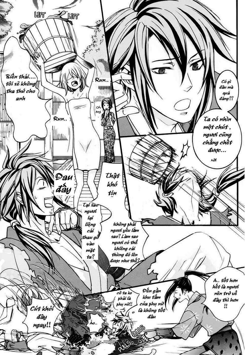 nise no chigiri chapter 3 7