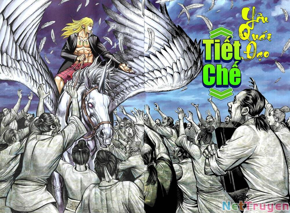 đại viên hồn - tây du tiền truyện chapter 54 1