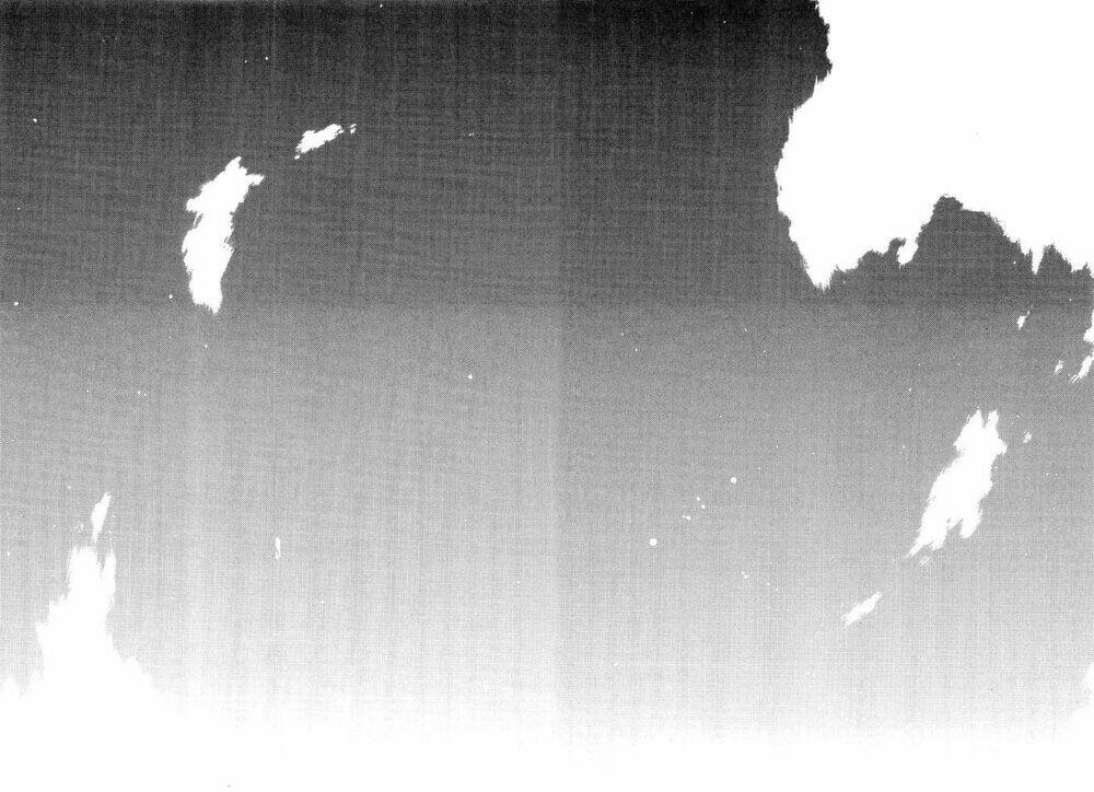 ai ren chapter 42 29