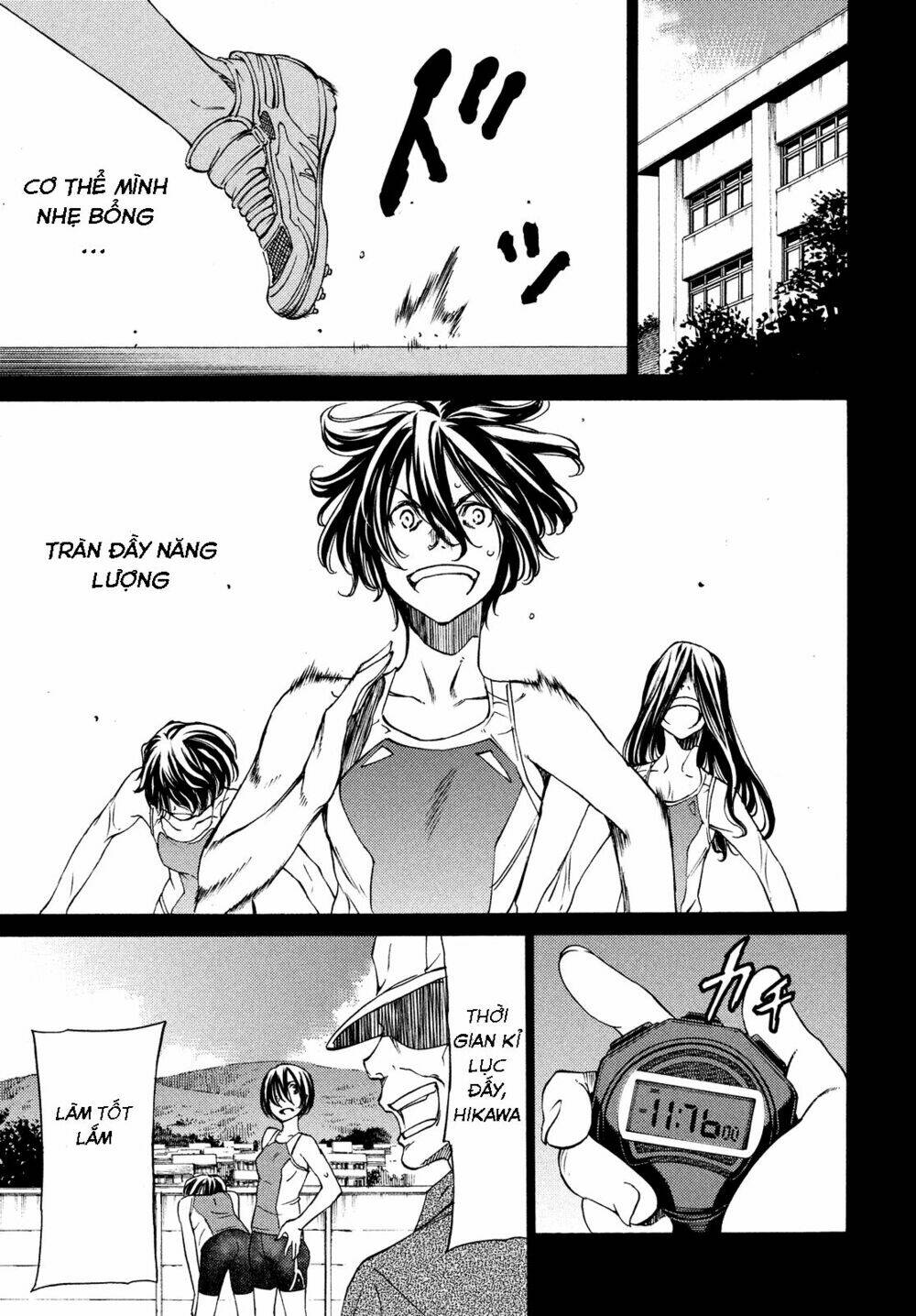 gleipnir - sợi xích thần chapter 4 20