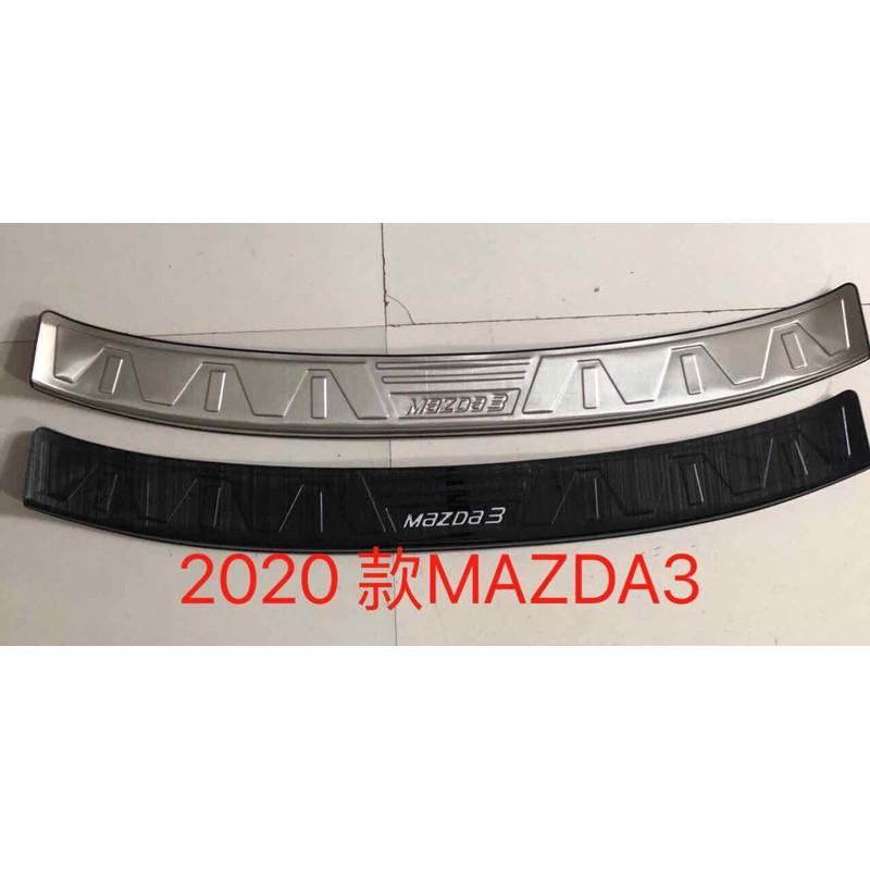chống trầy cốp ngoài mazda 3 fom 2020