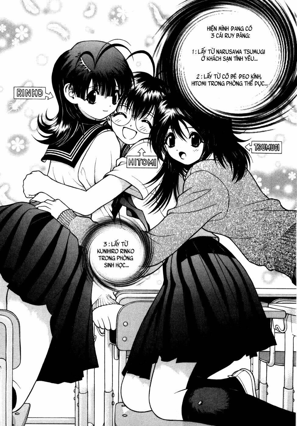 gakuen heaven chapter 60 5