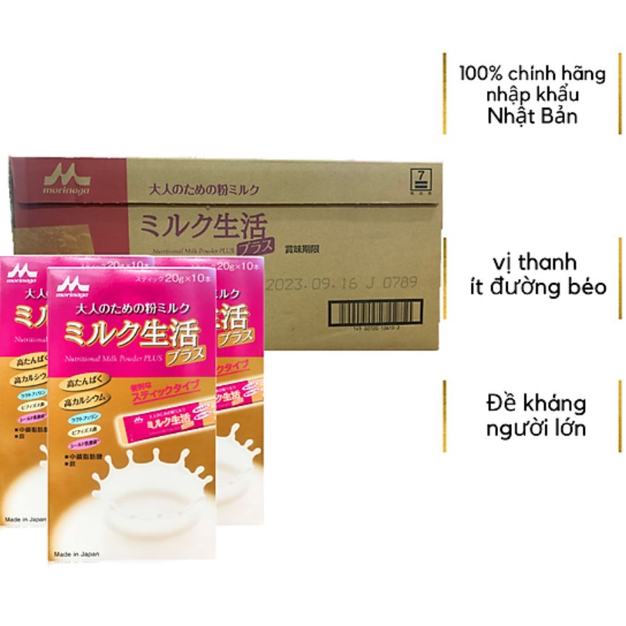 Thùng 12 hộp sữa bột Morinaga Nutritional Milk Powder PLUS 200g