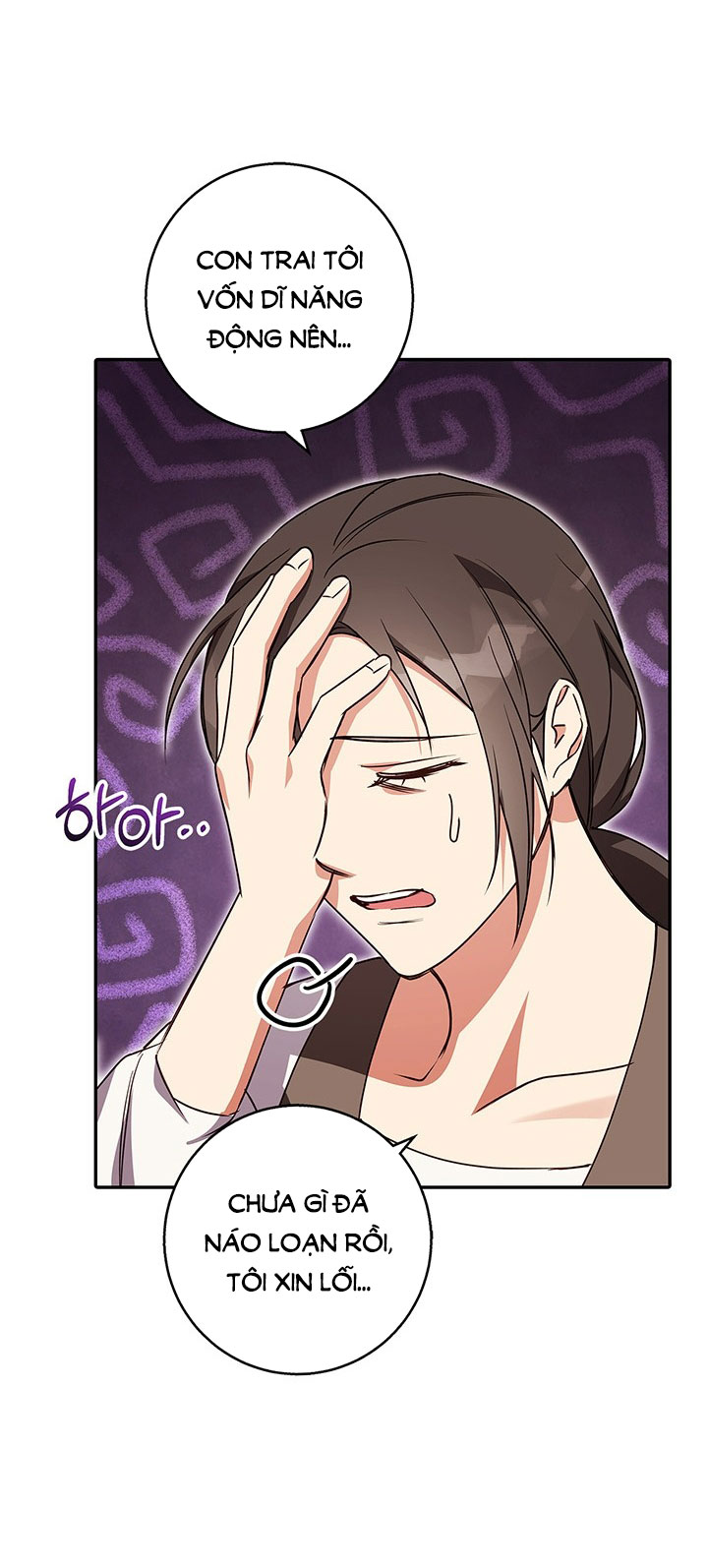 mùa đông đến chapter 53.1 30