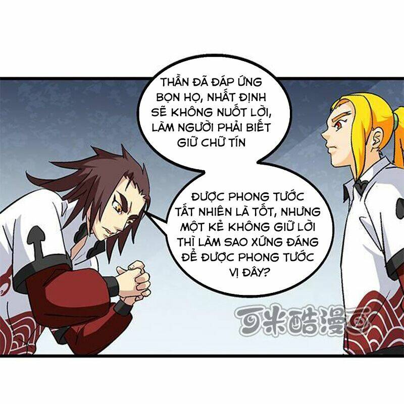 phong quỷ truyền thuyết chapter 63 23