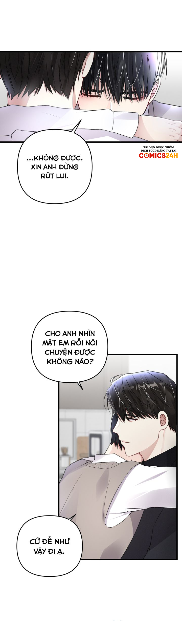 cuộc sống thường nhật của một guide phổ quát chapter 42 19