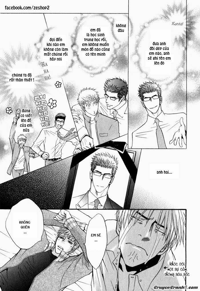 kano-shiuko-mayou-otoko chapter 4 15