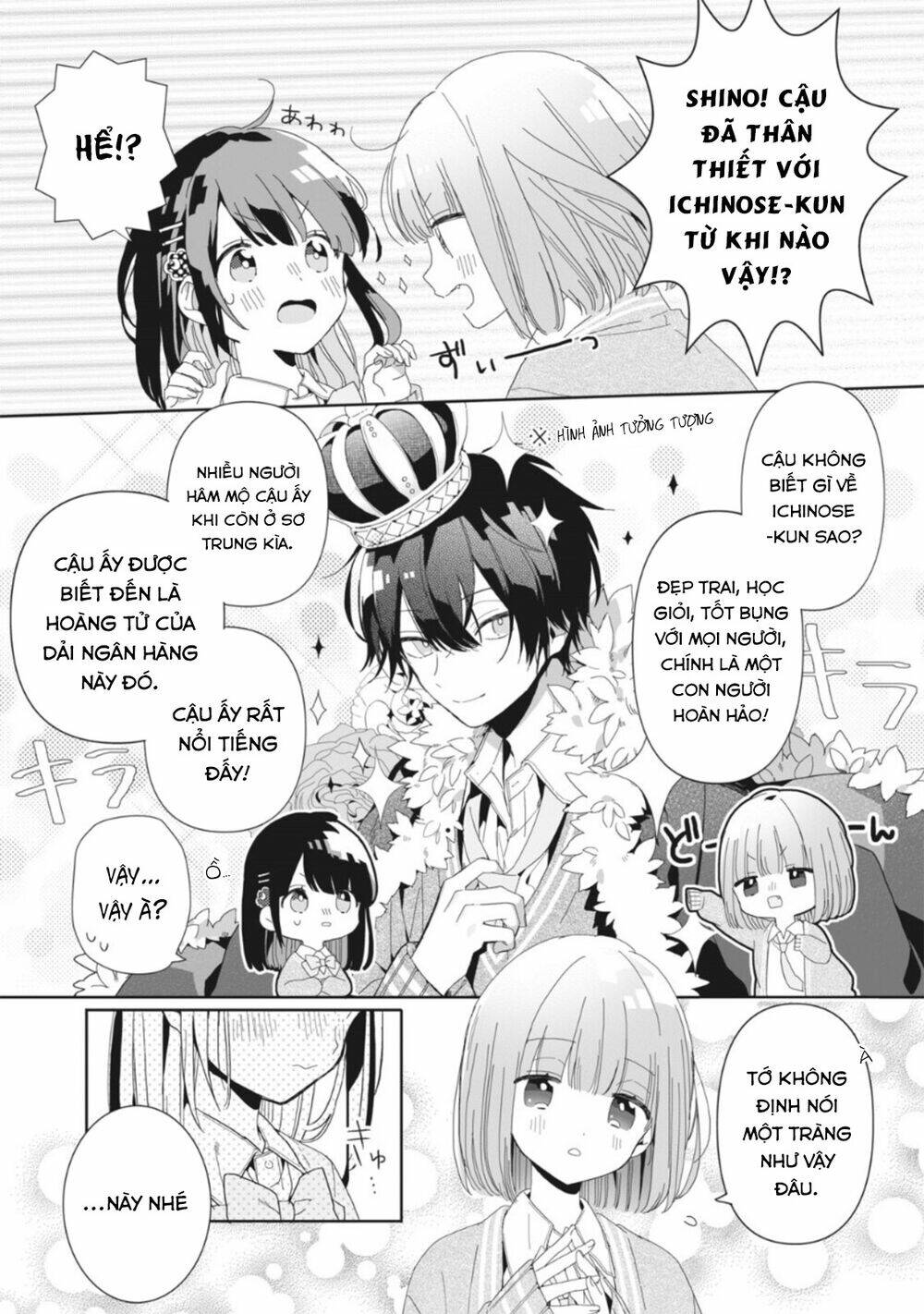 kaishin no ichigeki! chapter 2.2 13