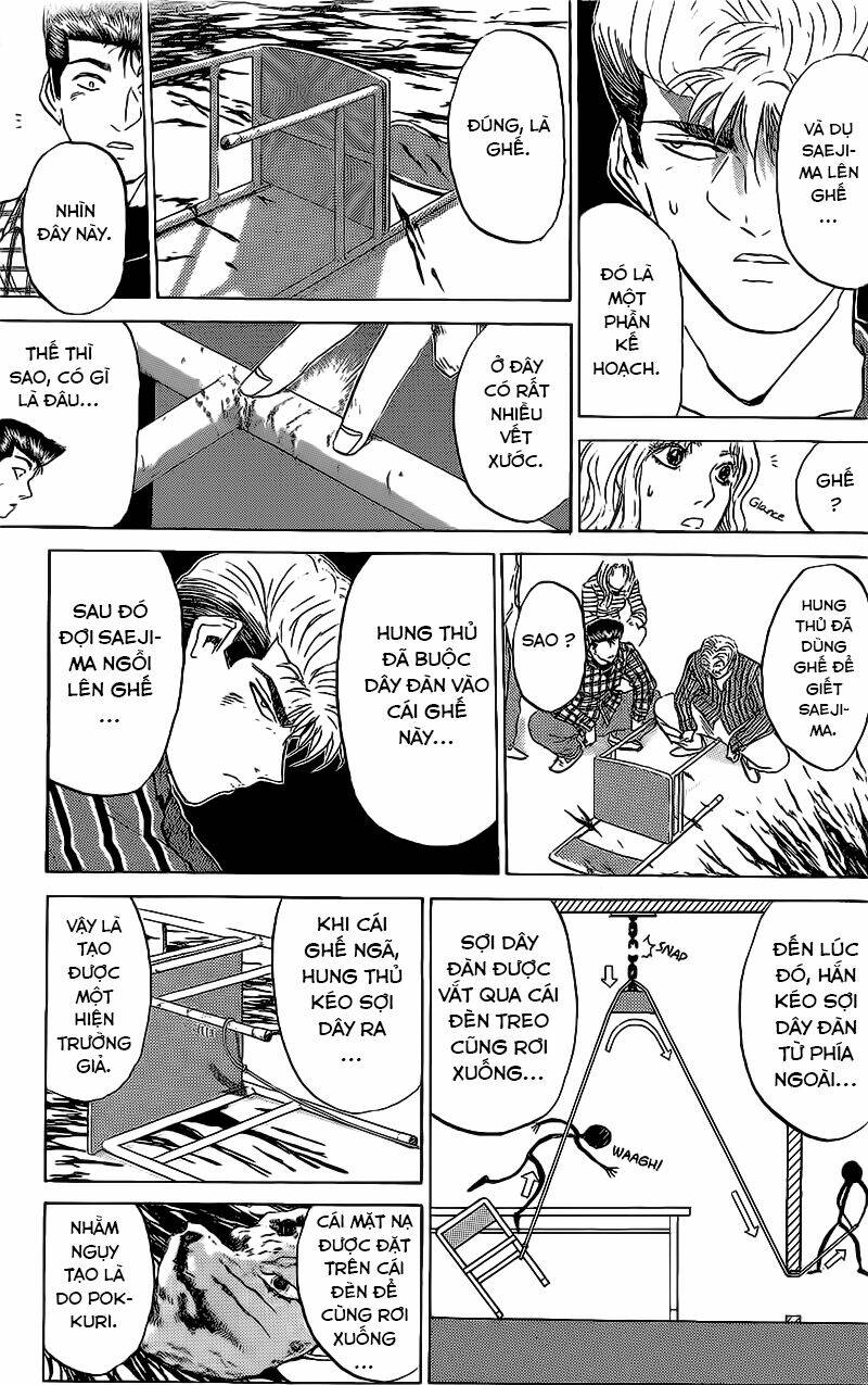 shonan junai gumi chapter 227 8