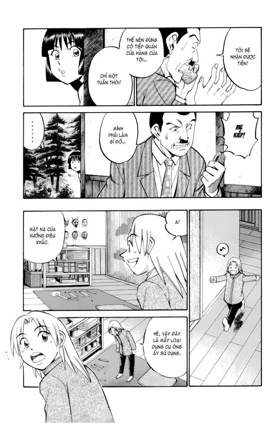 c.m.b. chapter 4.1 33