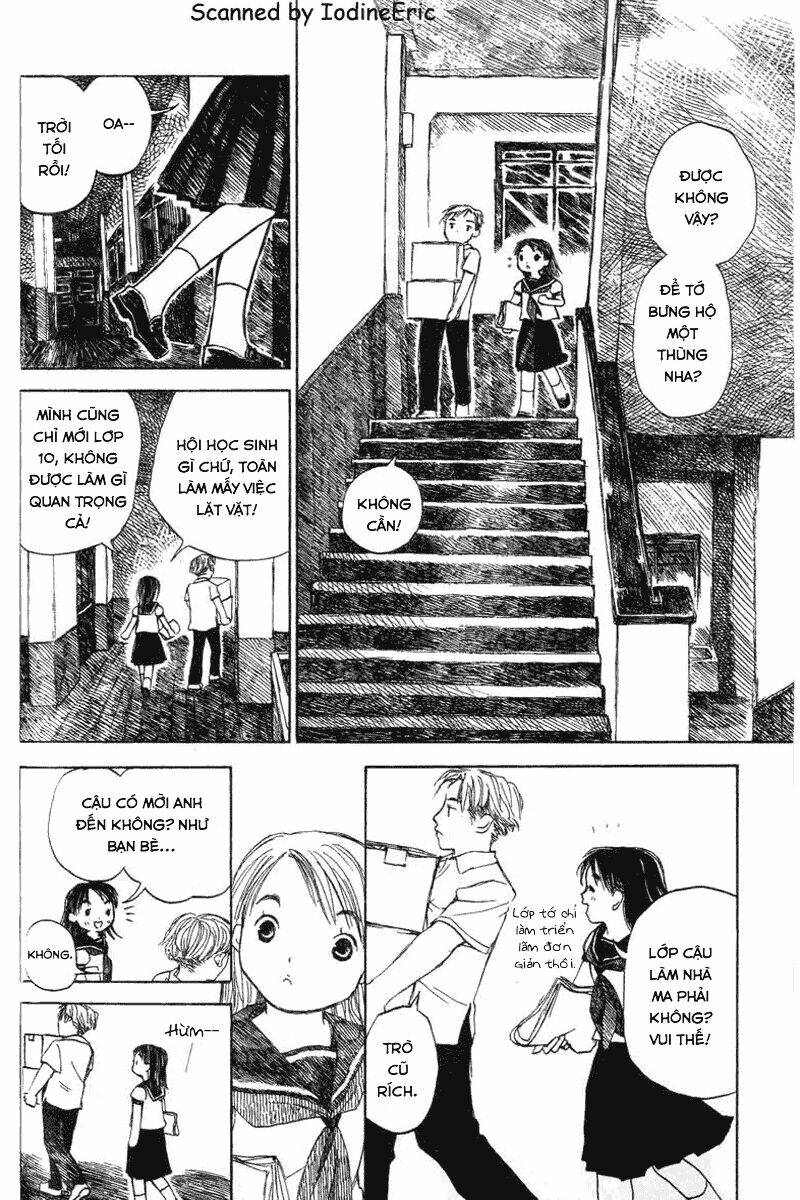 koi kaze chapter 10 15