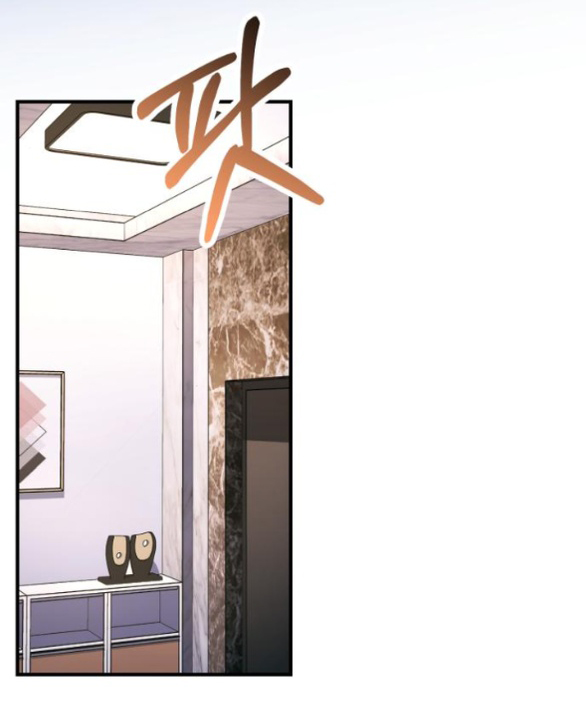 đứa trẻ trông giống tôi chapter 27.2 13