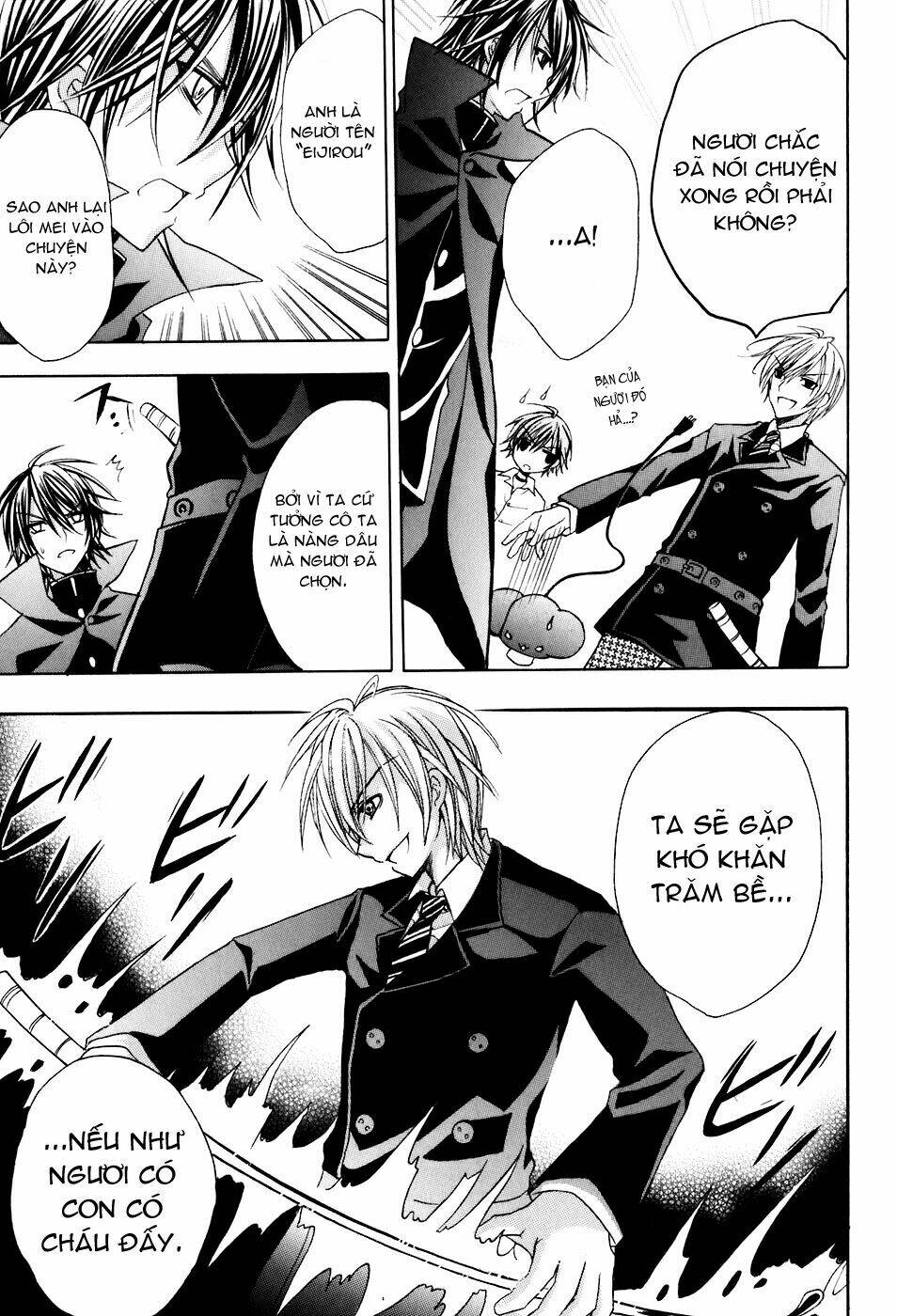 tokyo innocent chapter 20 14