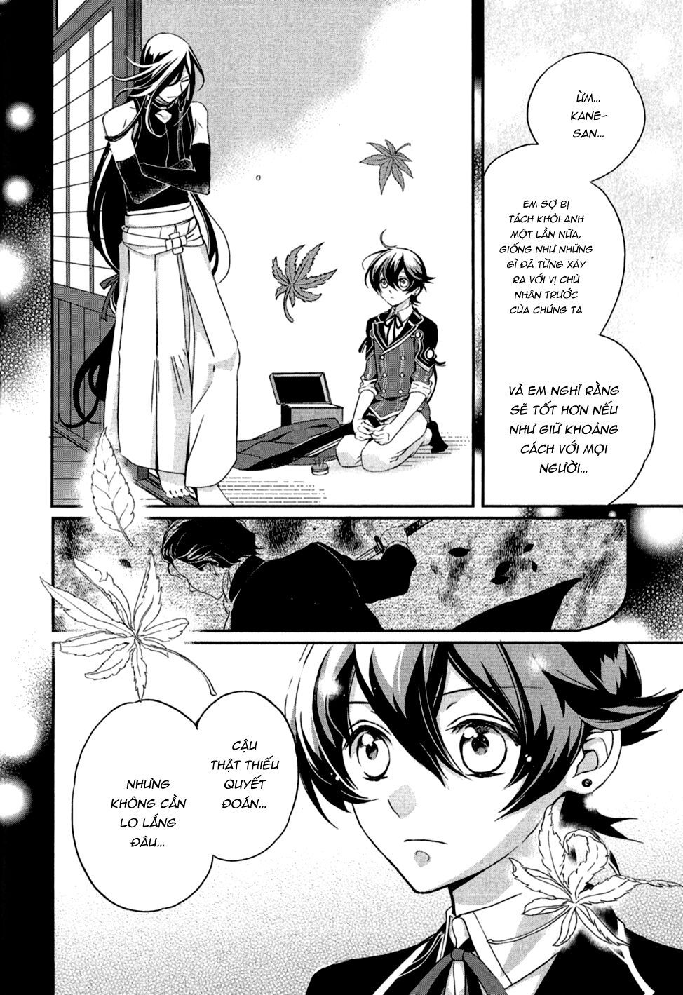 touken ranbu anthology – shutsujin junbichuu! chapter 4 6