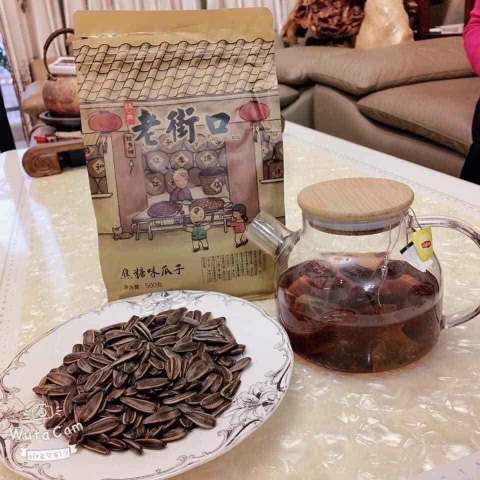 Túi 500g, Hướng dương tẩm vị MẬT ONG CARAMEN 500G, Hướng dương tẩm vị MẬT ONG CARMEN , HẠT HƯỚNG DƯƠNG TẨM VỊ GÓI 500gram - HƯỚNG DƯƠNG MẬT ONG CARAMEN THƠM NGON - BÙI BÉO NGẬY