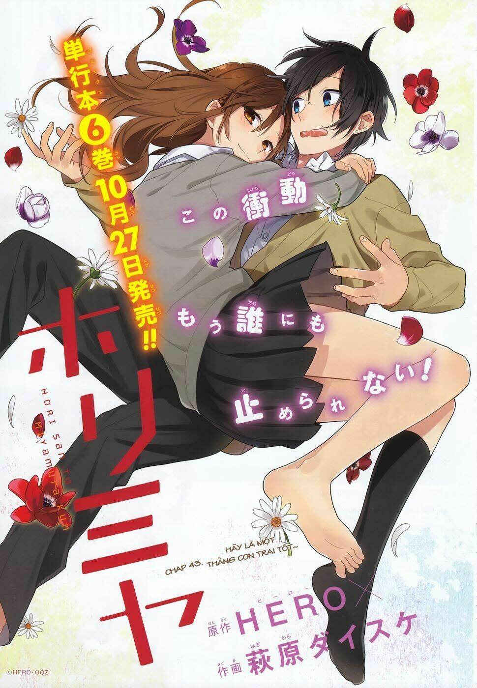 chuyện của hori và miyamura chapter 43 3